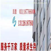 【石家庄电话产品库】_价格/图片/厂家 - 河北产品库 - 阿土伯交易网