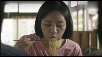 惠利