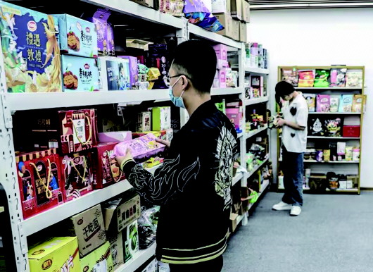 直播带货助农增收,乡村振兴搭上电商快车