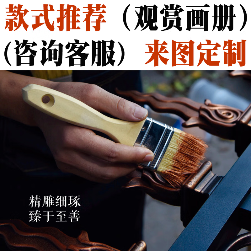 惠利得阳台护栏耐特森工厂定制农村自建房阳台栏杆.